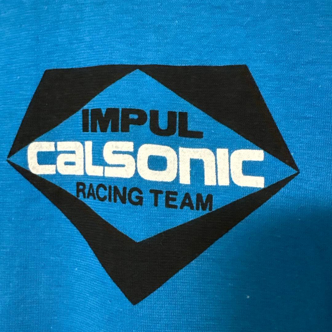 IMPUL CALSONIC RACING TEAM 非売品 tシャツ 90s - メルカリ