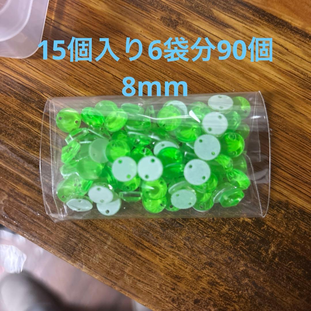Jammiru ※自己紹介必読お願いデス様専用です - メルカリ