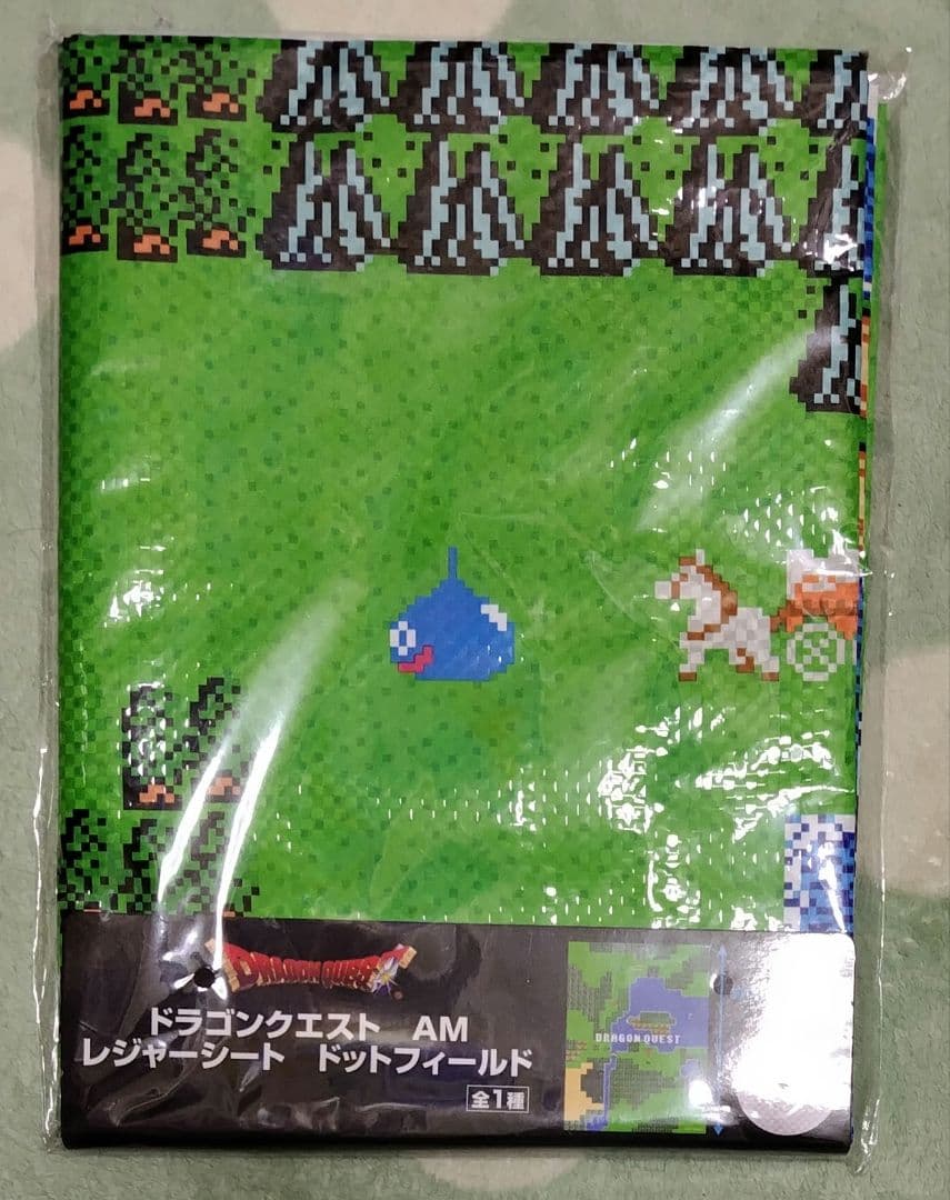 ドラゴンクエスト いろいろたっぷりグッズ（涙の引退セット） - メルカリ