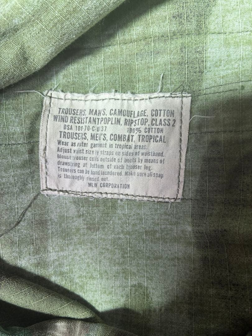 1970 U.S.ARMY ジャングルファティーグsmall-long