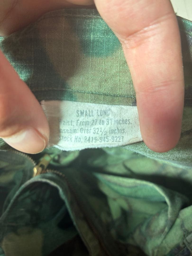 1970 U.S.ARMY ジャングルファティーグsmall-long