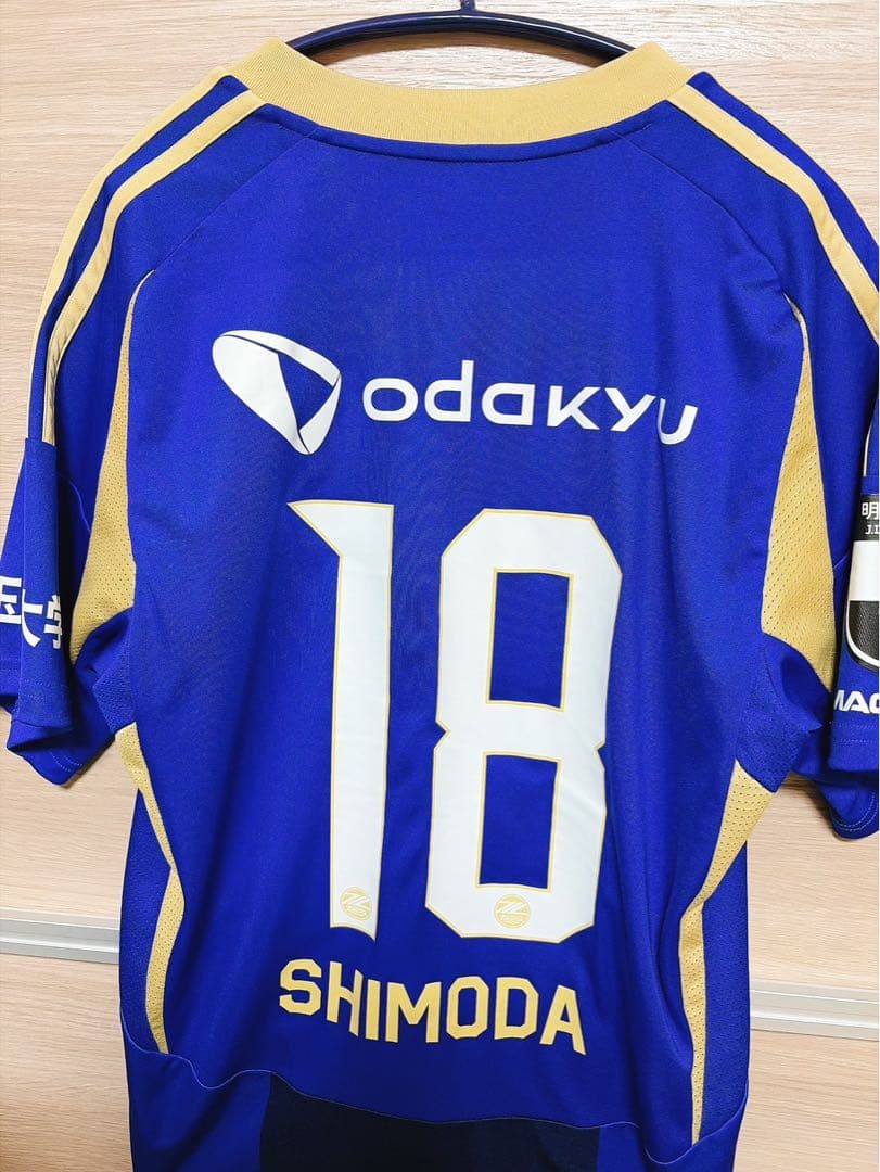 下田北斗(18番)2025町田ゼルビアユニフォーム(Lサイズ) 下田北斗(18番)2025町田ゼルビアユニフォーム(Lサイズ) 2025 町田