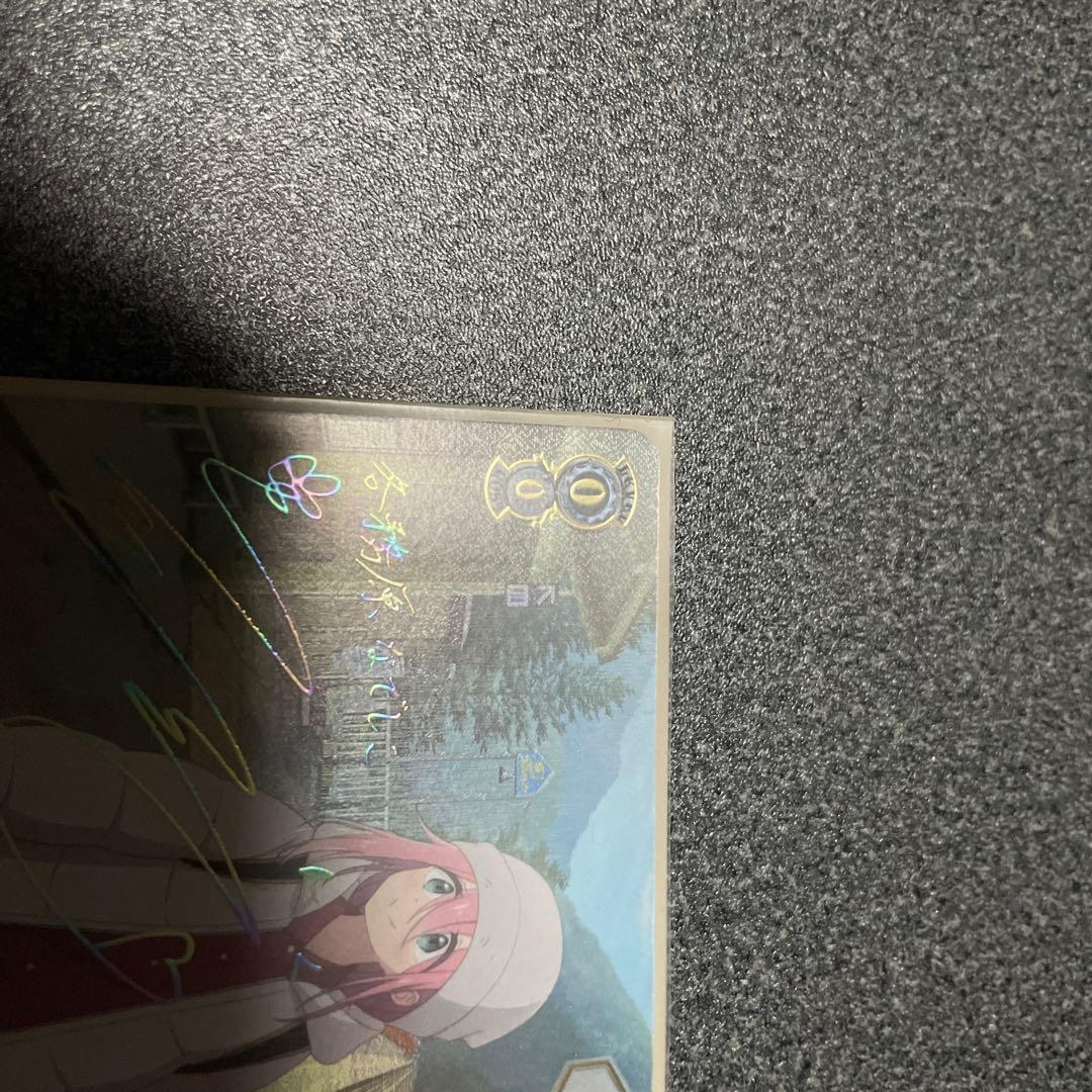 プチソロキャン なでしこ sec+