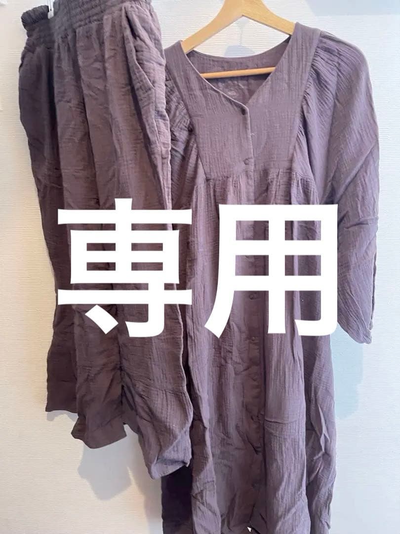 ※専用※ジェラートピケ　マタニティ　パジャマ　ルームウェア gelato pique（ジェラートピケ） パジャマ ルームウェア マタニティ