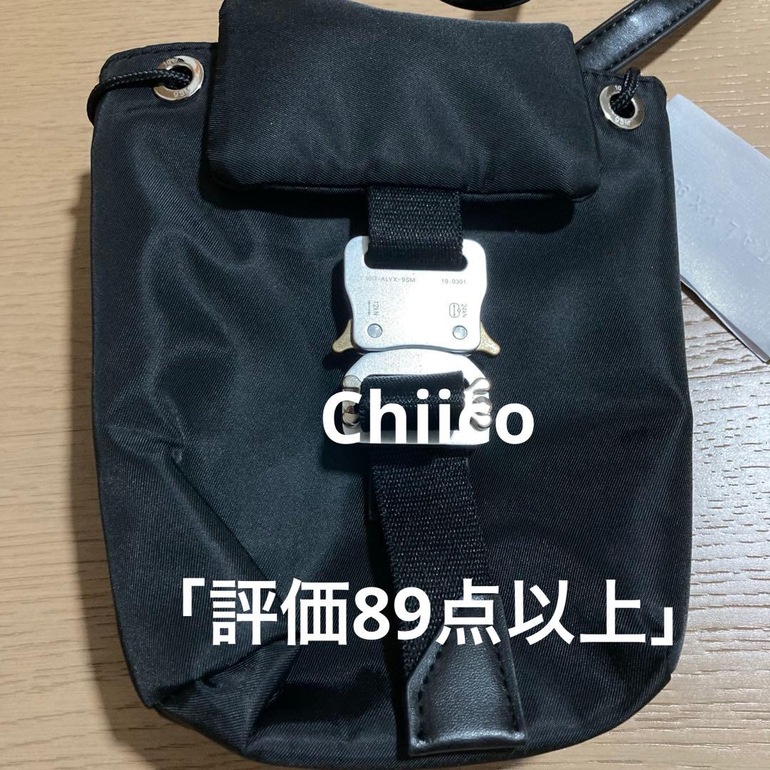 ALYX 1017 ブラックナイロンバッグ 1017 ALYX 9SM ブラック ナイロン