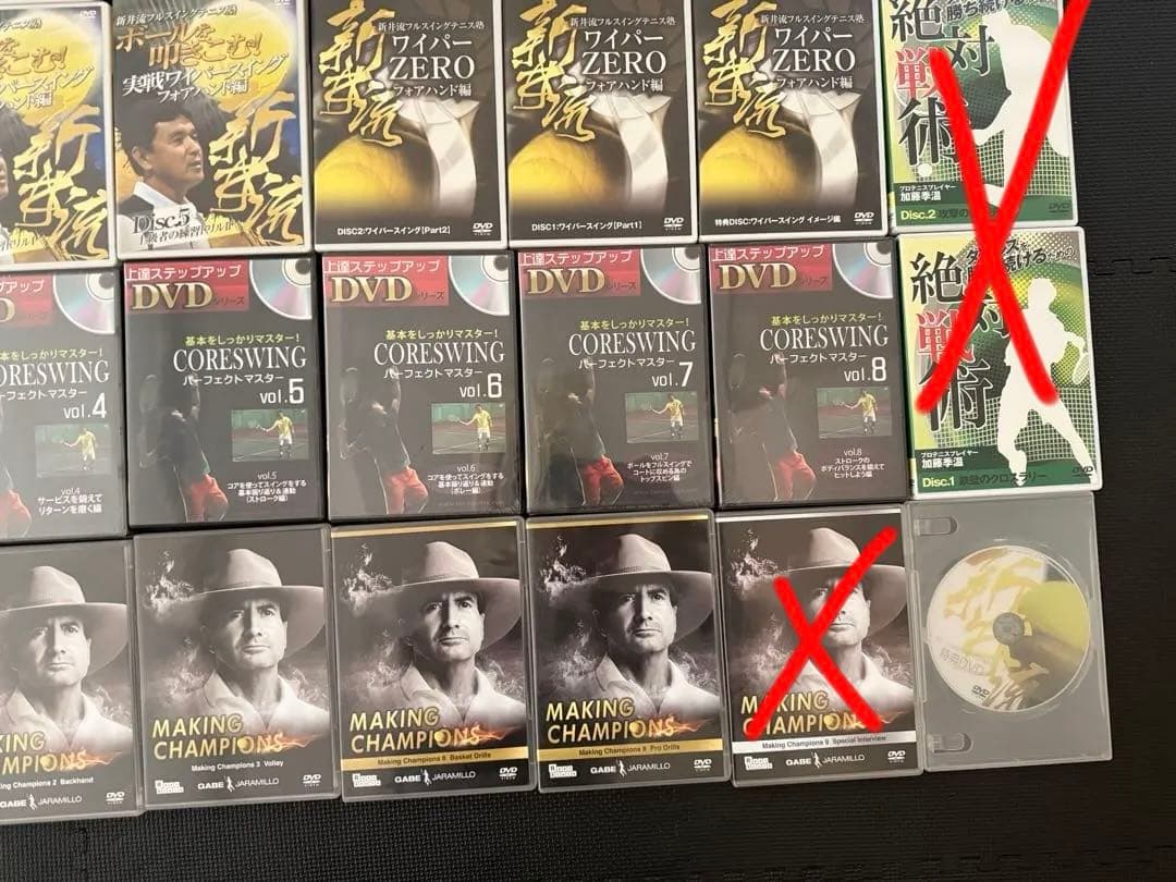 新井流、ゲイブハラミロなど　テニス技術上達DVD36個まとめ売り　新品も含む