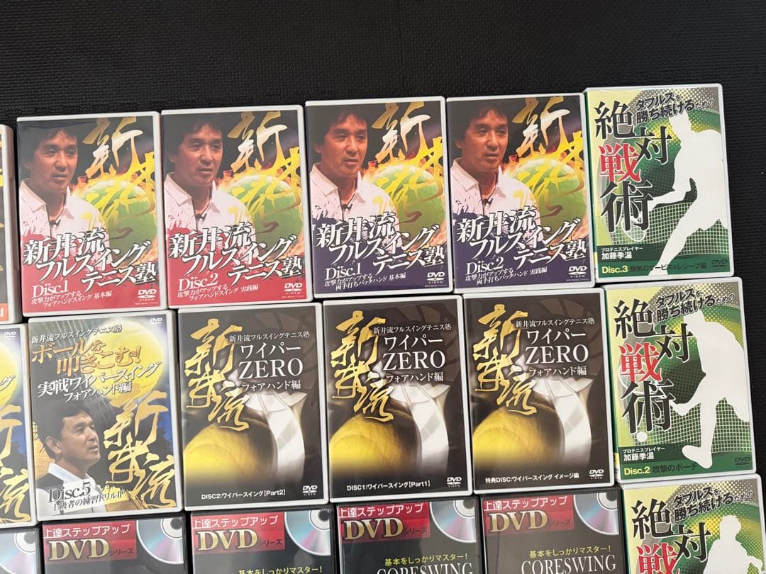 新井流、ゲイブハラミロなど　テニス技術上達DVD36個まとめ売り　新品も含む