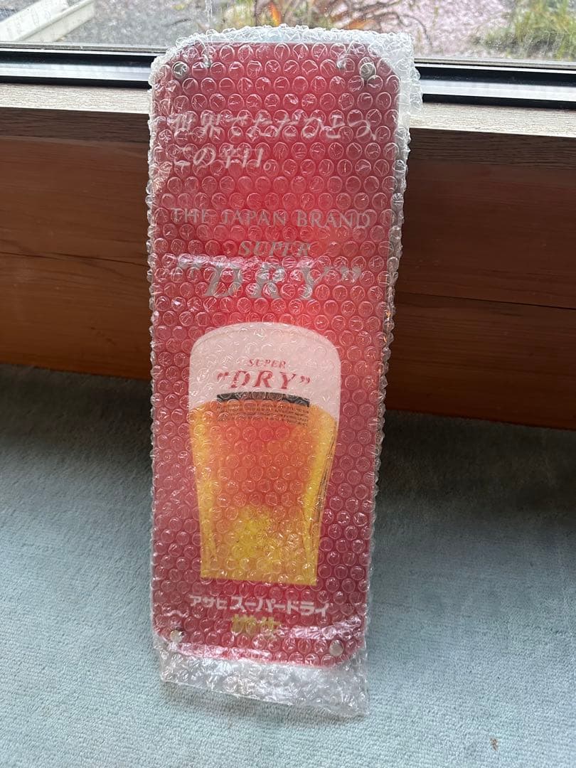 非売品　アサヒスーパードライ ビール看板 道頓堀のアサヒビール看板がリニューアル - YouTube