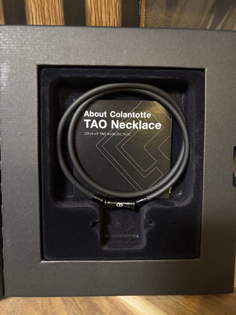 特価　TAOマットブラック LL 定価19,800円　ほぼ未使用 マットブラックで個性を深める──特別なランドクルーザー・プラドに