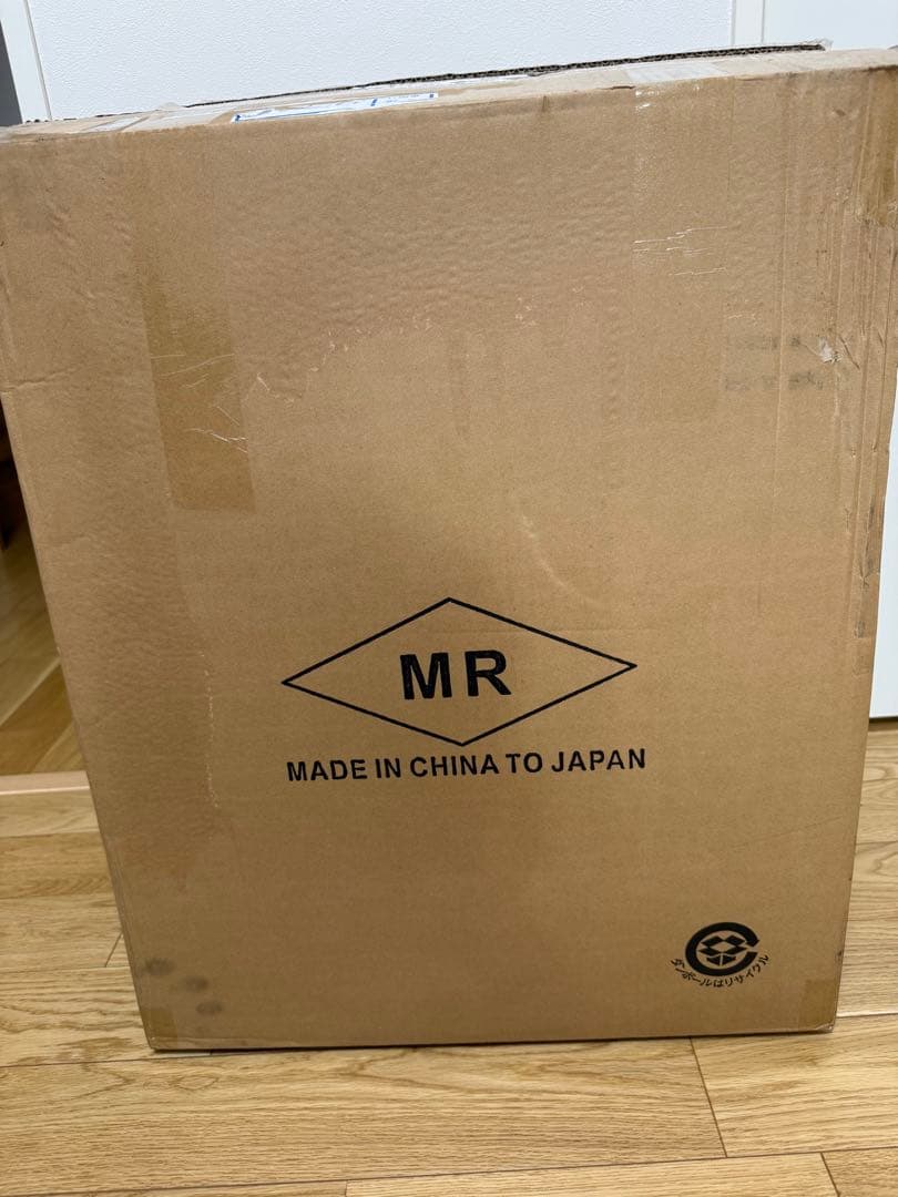 モリリン WOMA アルミ蒸着シート入り ふっくらラグ 190cm×240cm - メルカリ