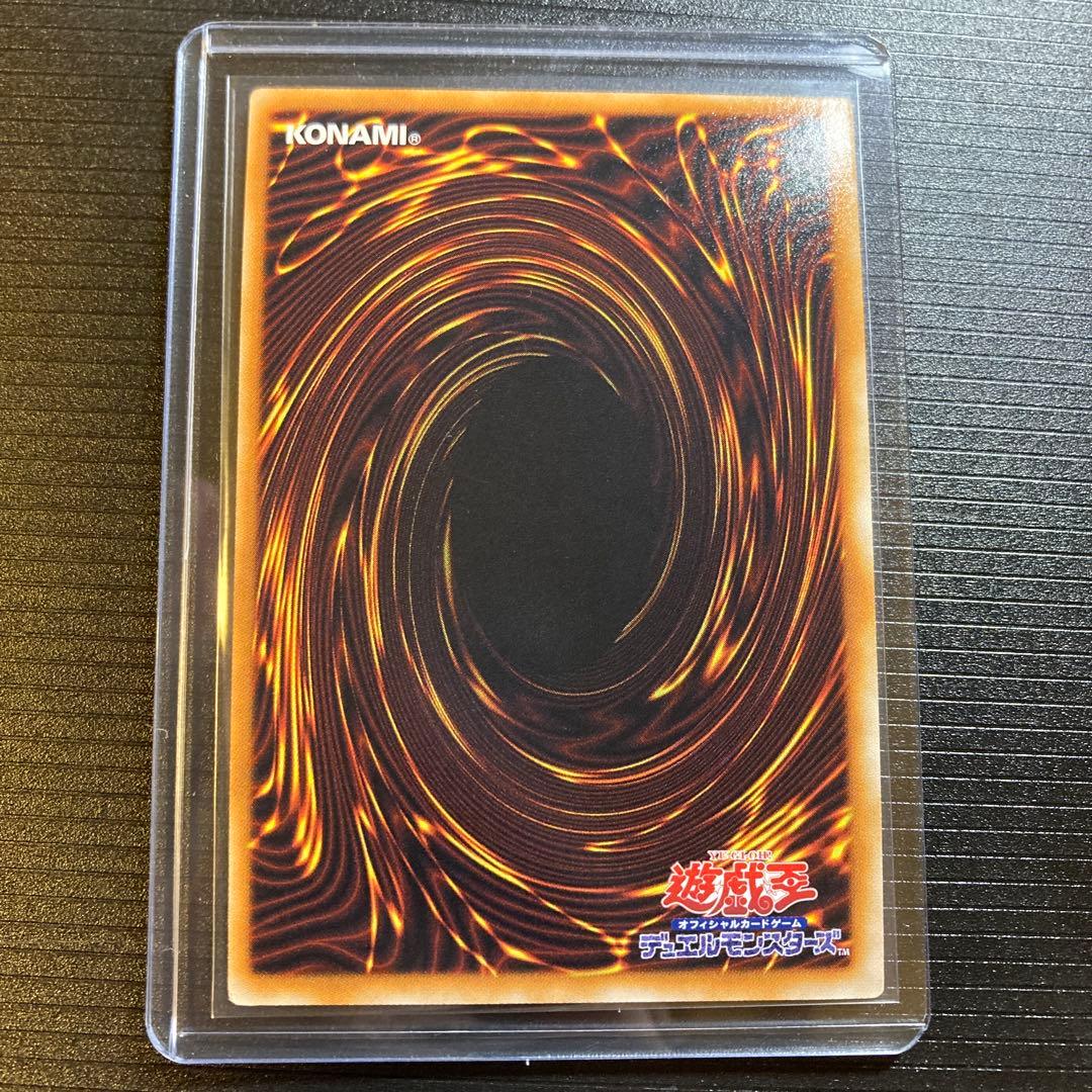 遊戯王 青眼の白龍 高橋和希先生サイン入りイラスト ブルーアイズ