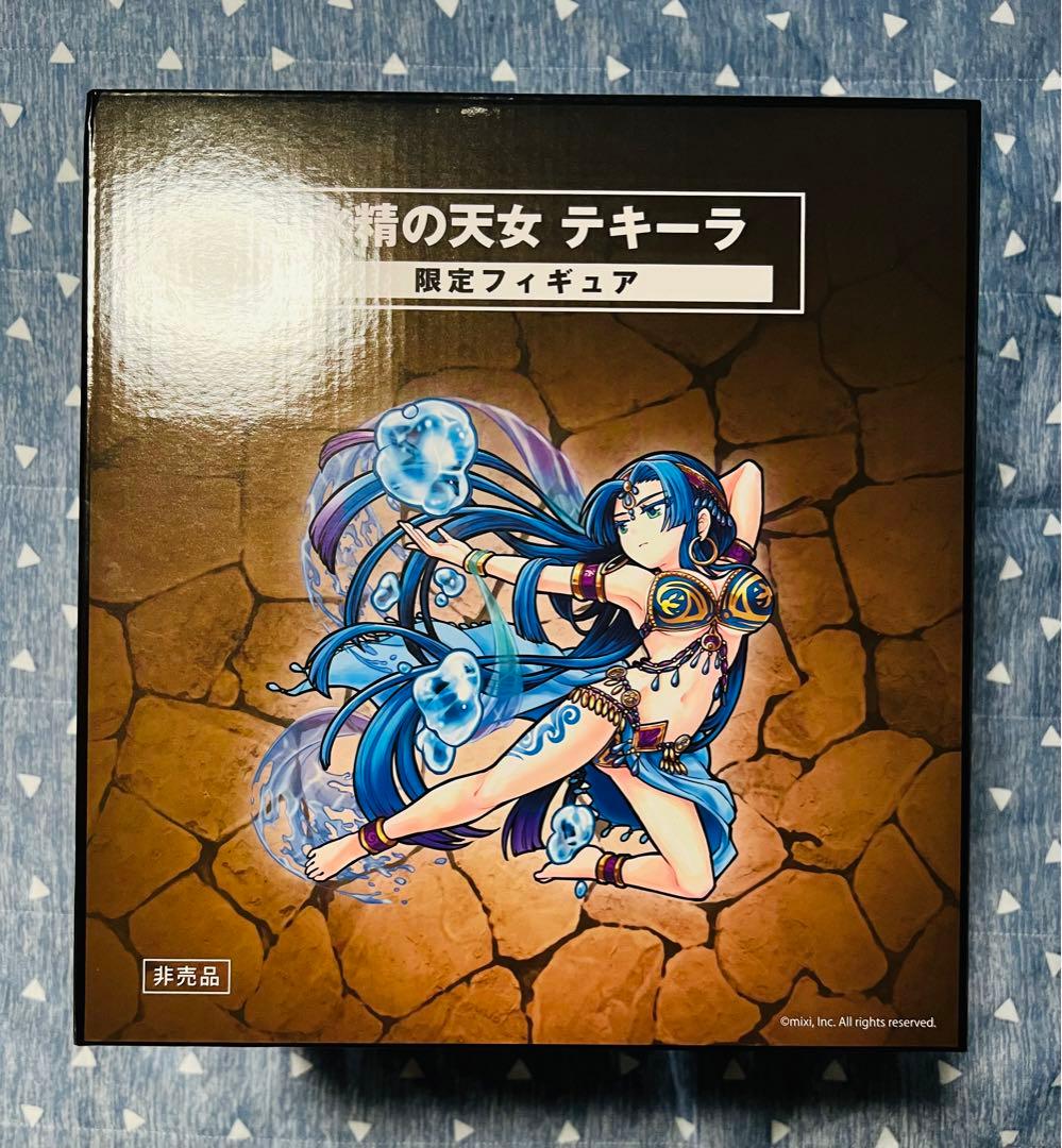 モンスト ストライドキャンペーン当選品 限定1000名 テキーラ