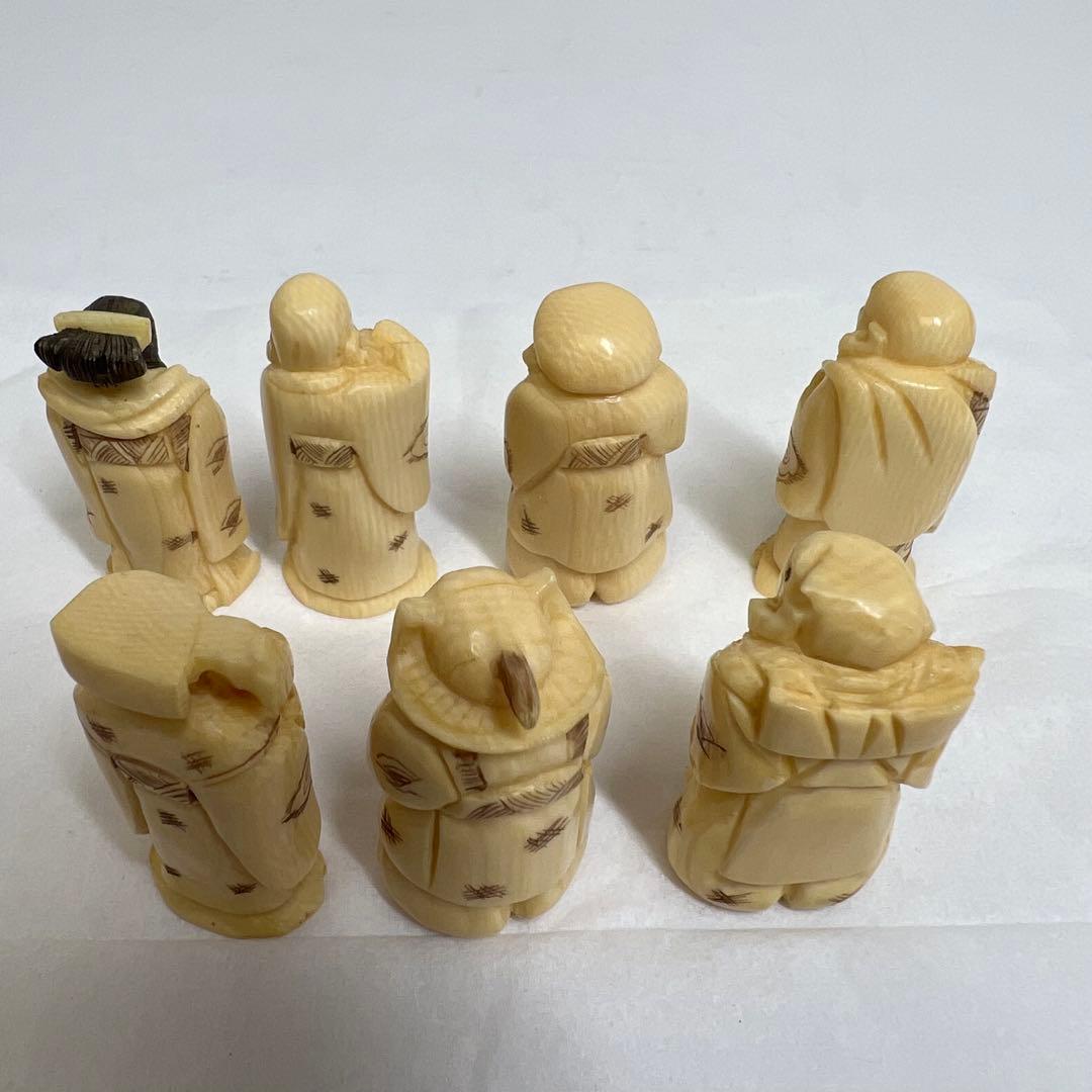 極上 七福神 共箱 75g 東K8-0111☆2F タサチ