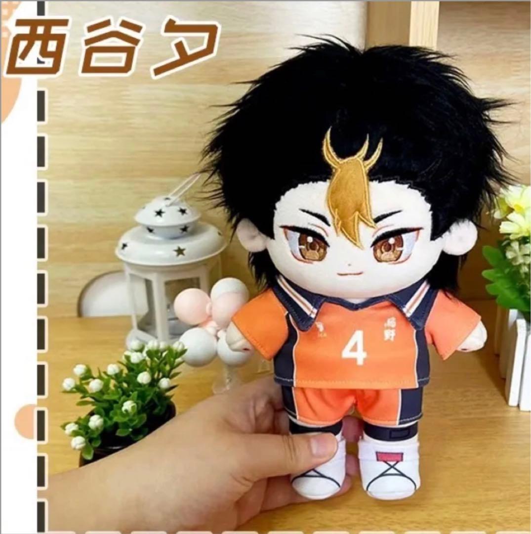 ☆ハイキュー!! 西谷夕 20cm ぬいぐるみ 《衣装セット》 - メルカリ