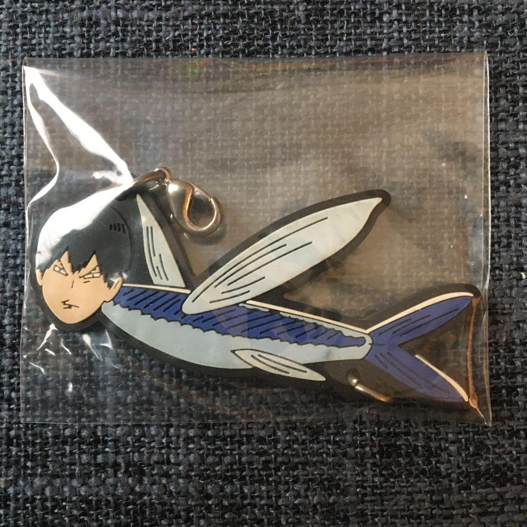 影山飛雄 かげやまトビウオ ラバーストラップ ハイキュー - メルカリ