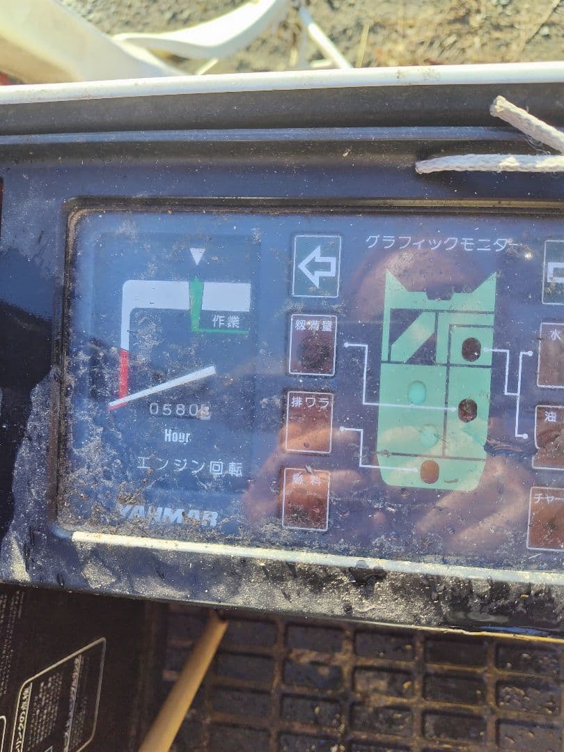 YANMAR CA140 田植え機 自走式 値下げ品 - メルカリ