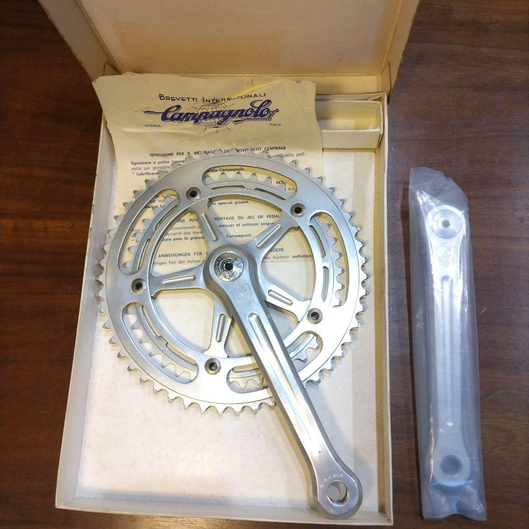 カンパニョーロ レコードクランク ギア付き ほぼ未使用 Campagnolo（カンパニョーロ） SUPER RECORD スーパーレコード