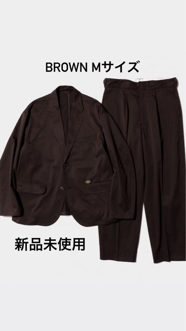 え*む様 Dickies × TRIPSTER / SUIT 25SS D.BR Dickies x TRIPSTER SS25 7th collaboration Info | Hypebeast