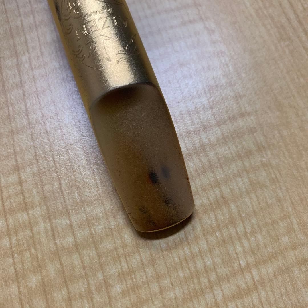 AIZEN TSJMM 9 テナーサックスマウスピース | 激安通販のイーサプライ