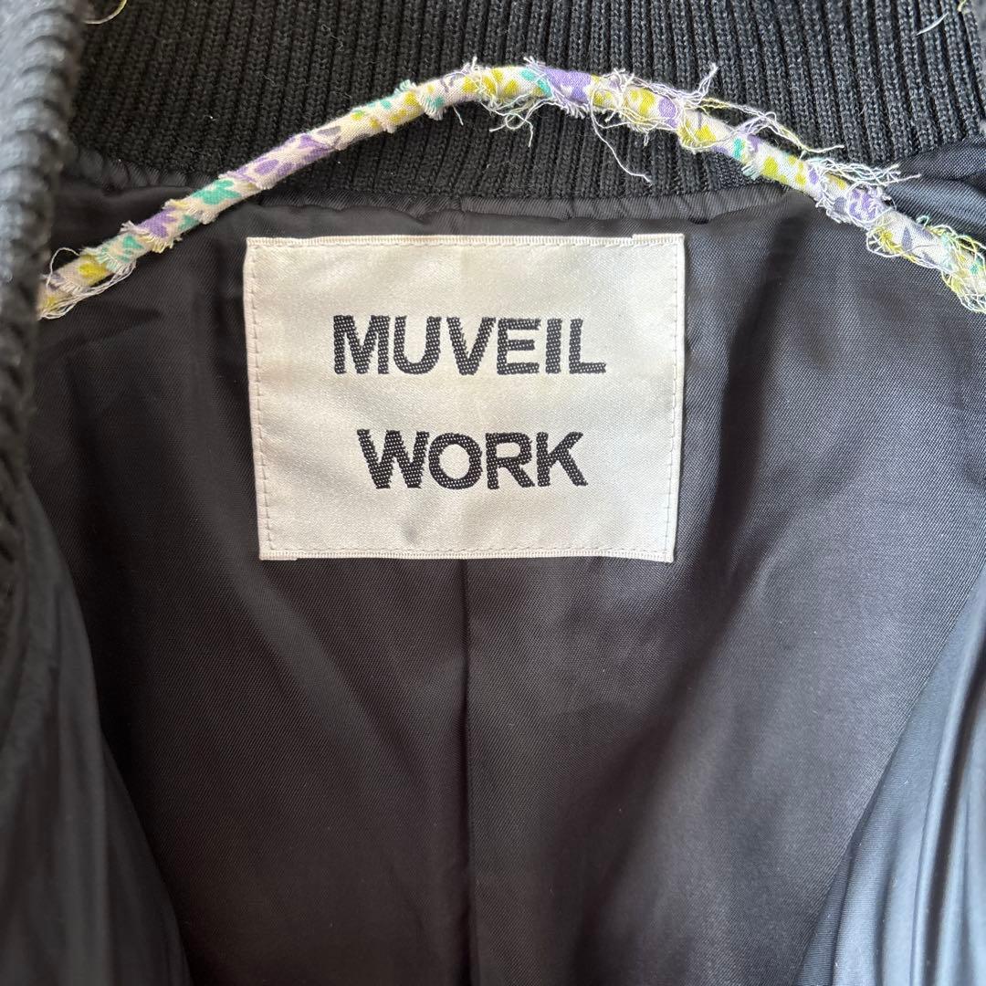 年末値下げ！】 MUVEIL WORK メルトンダウン ネイビー コート38 - メルカリ
