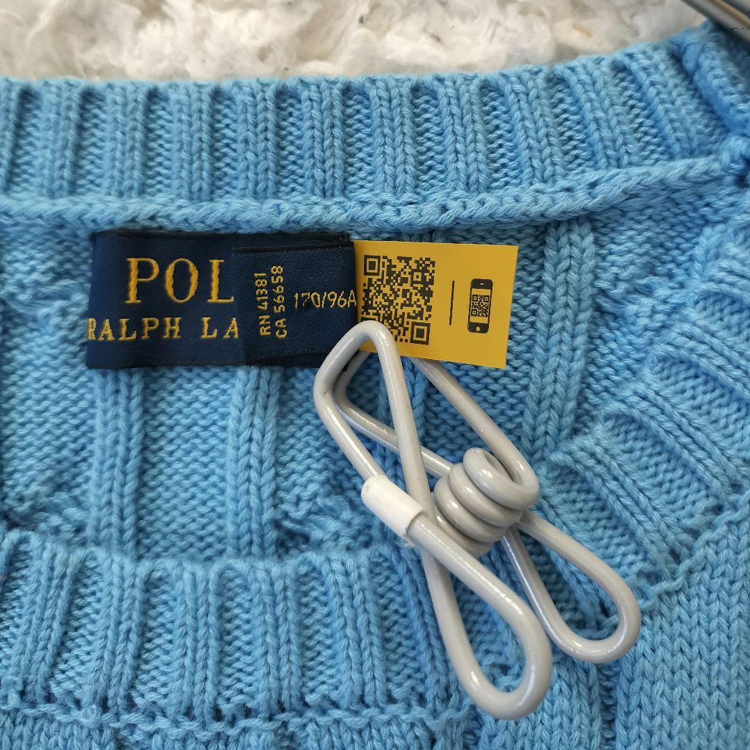 ポロラルフローレン ケーブルニット 半袖 ブルー ポニー刺繍 近年 LG