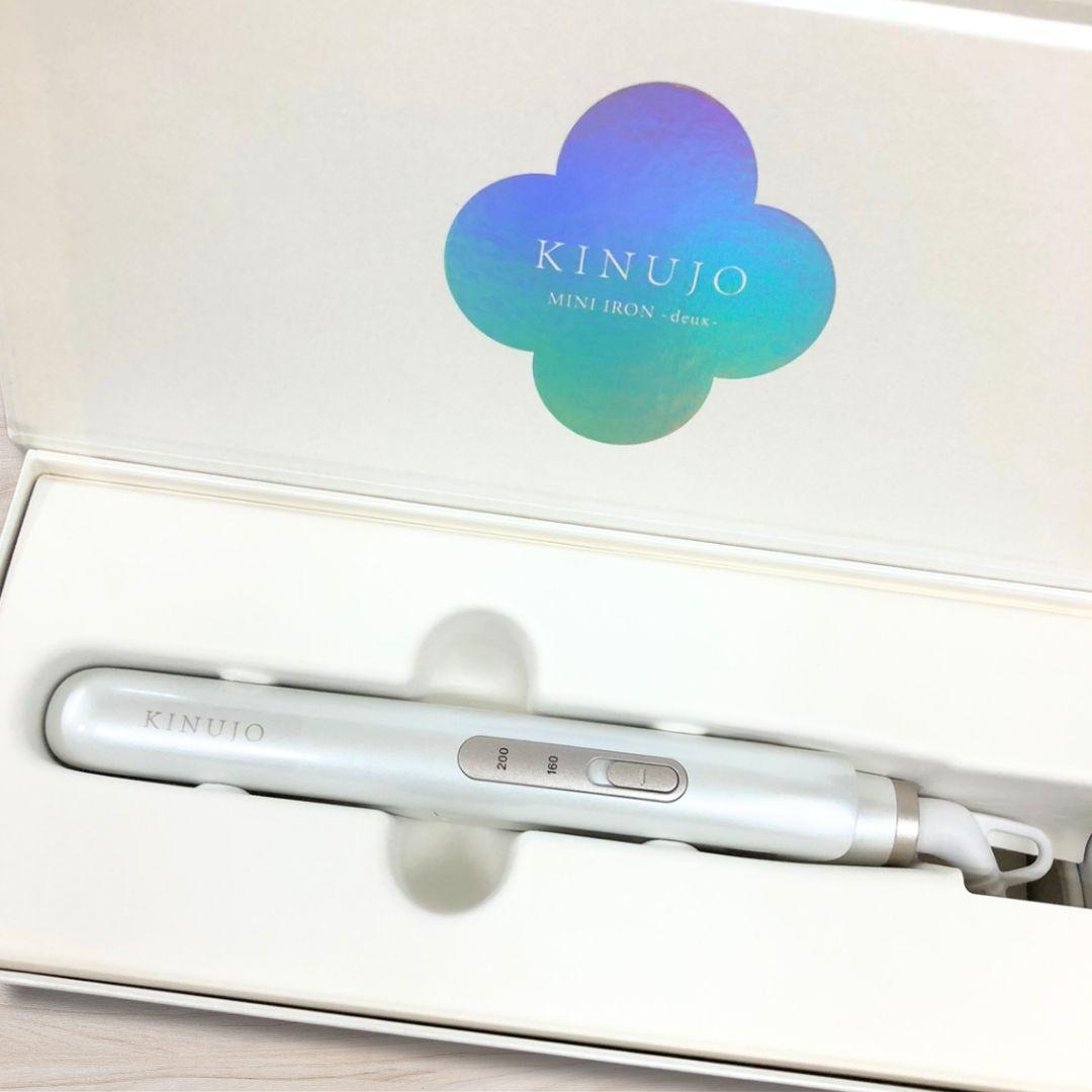 KINUJO MINI IRON -deux- ドゥー ミニアイロン 正規品
