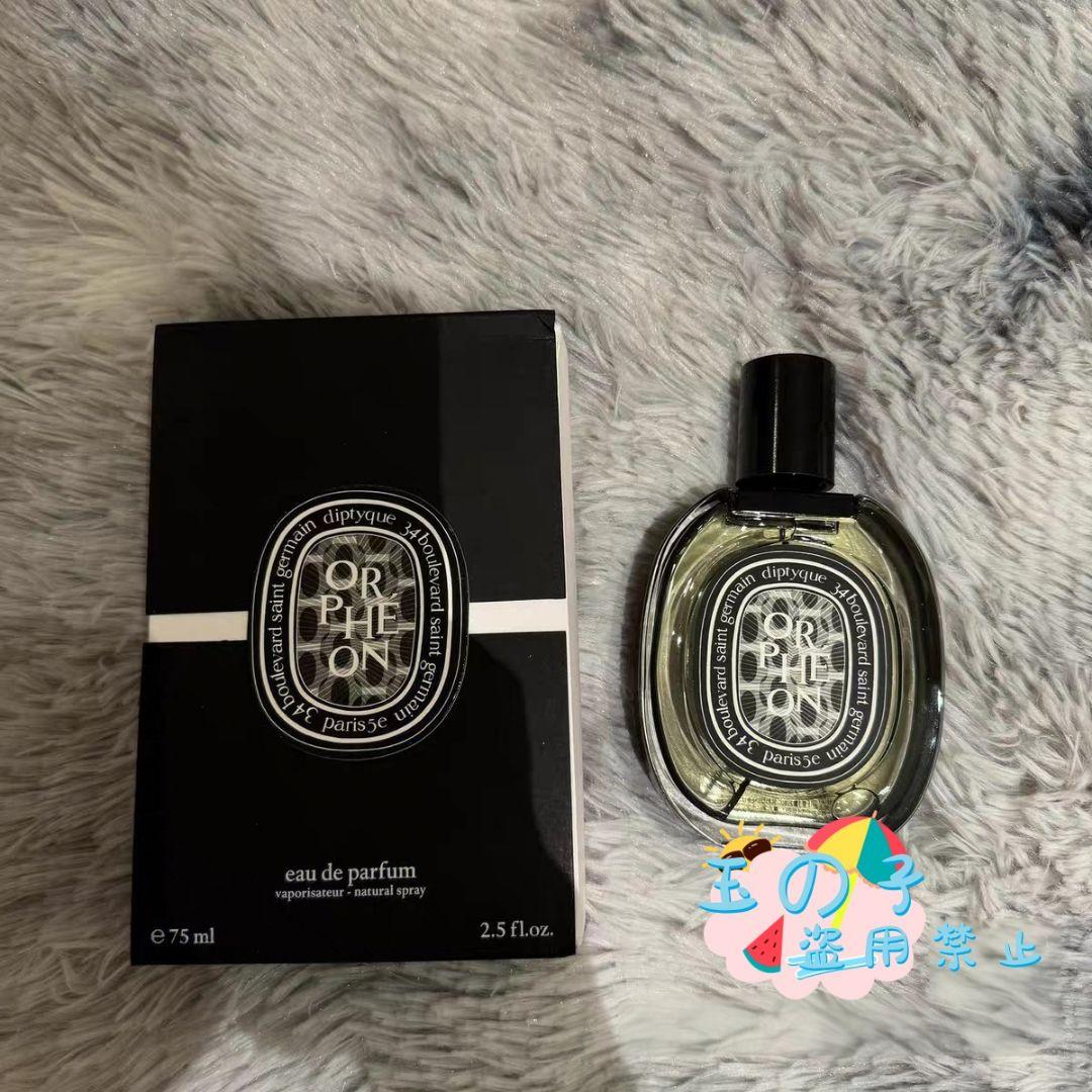 新品未開封ディプティック オルフェオン オードパルファム 75mlA104 Amazon | ディプティック オルフェオン オードパルファム ORPHEON 75ml