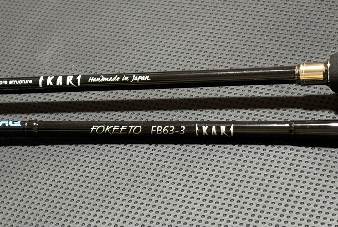 ZENAQ フォキート イカリ3 FB63-3 トルザイト - メルカリ