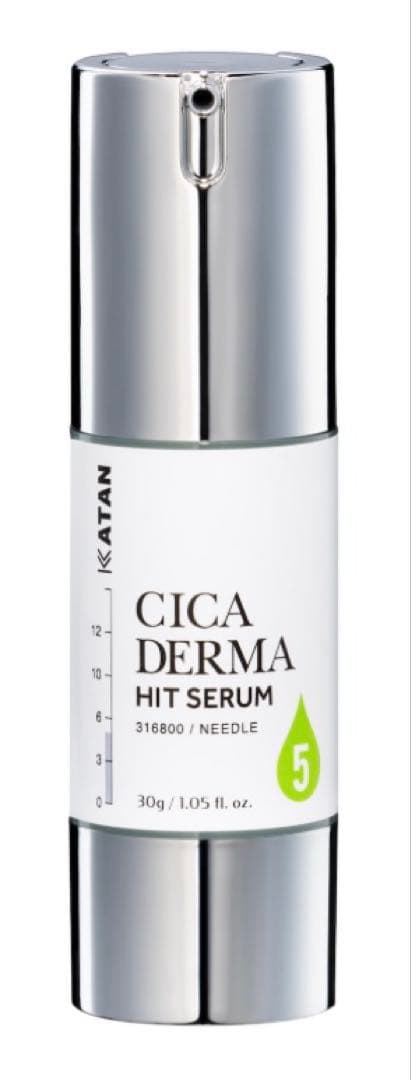 KATAN CICA DERMA HIT SERUM 5 - メルカリ