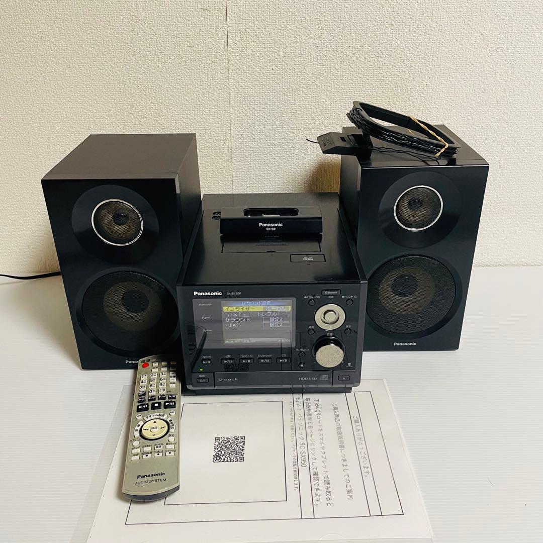 パナソニック SDステレオシステム SC-SX950 ユニバーサルドック付き 概要 SDステレオシステム SC-SX950 | ミニコンポ／スピーカー