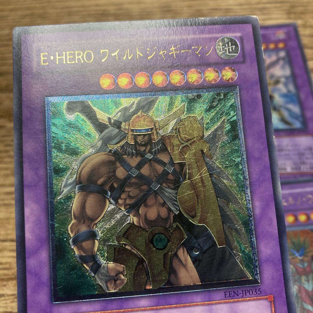 引*退様 E-HEROカードセット - メルカリ