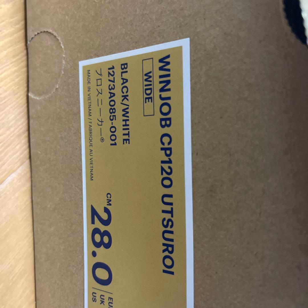 asics WINJOB 3 安全靴 28.0cm 中敷き新品付き