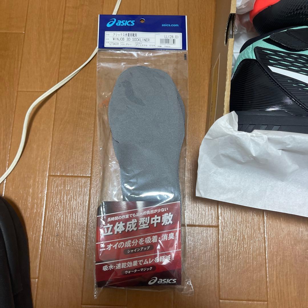 asics WINJOB 3 安全靴 28.0cm 中敷き新品付き