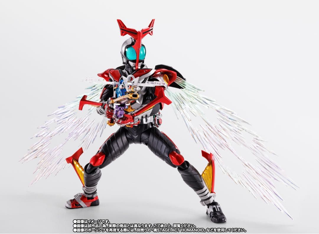 【未開封】S.H.figuarts 真骨彫仮面ライダーカブト ハイパーフォーム