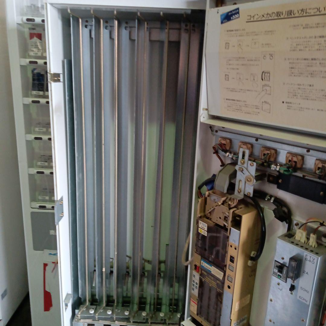 レトロ タバコ自動販売機 自販機 FTV-640