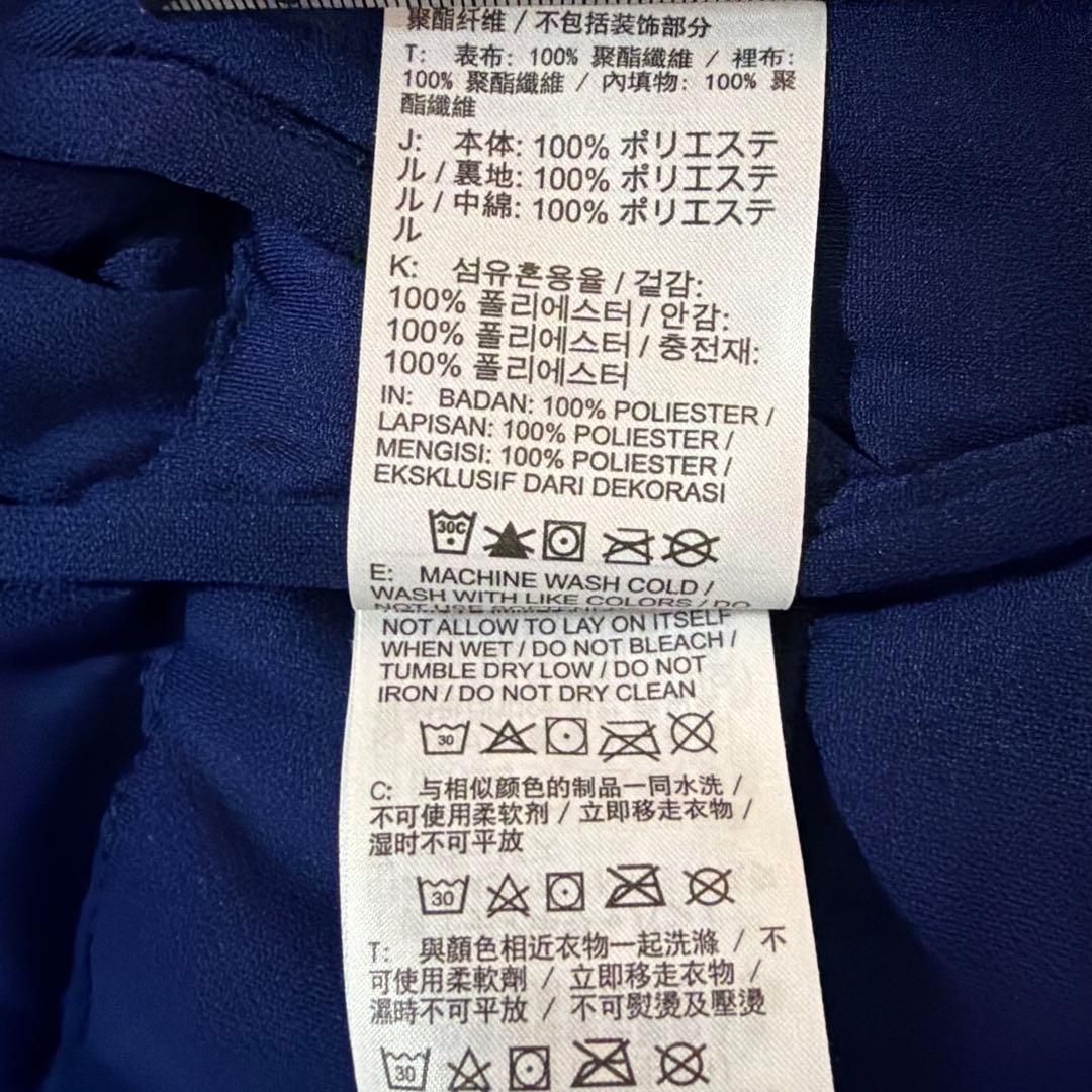 中古美品】NIKE ナイキ フルジップ中綿ブルゾンフード付 XXL/NV - メルカリ