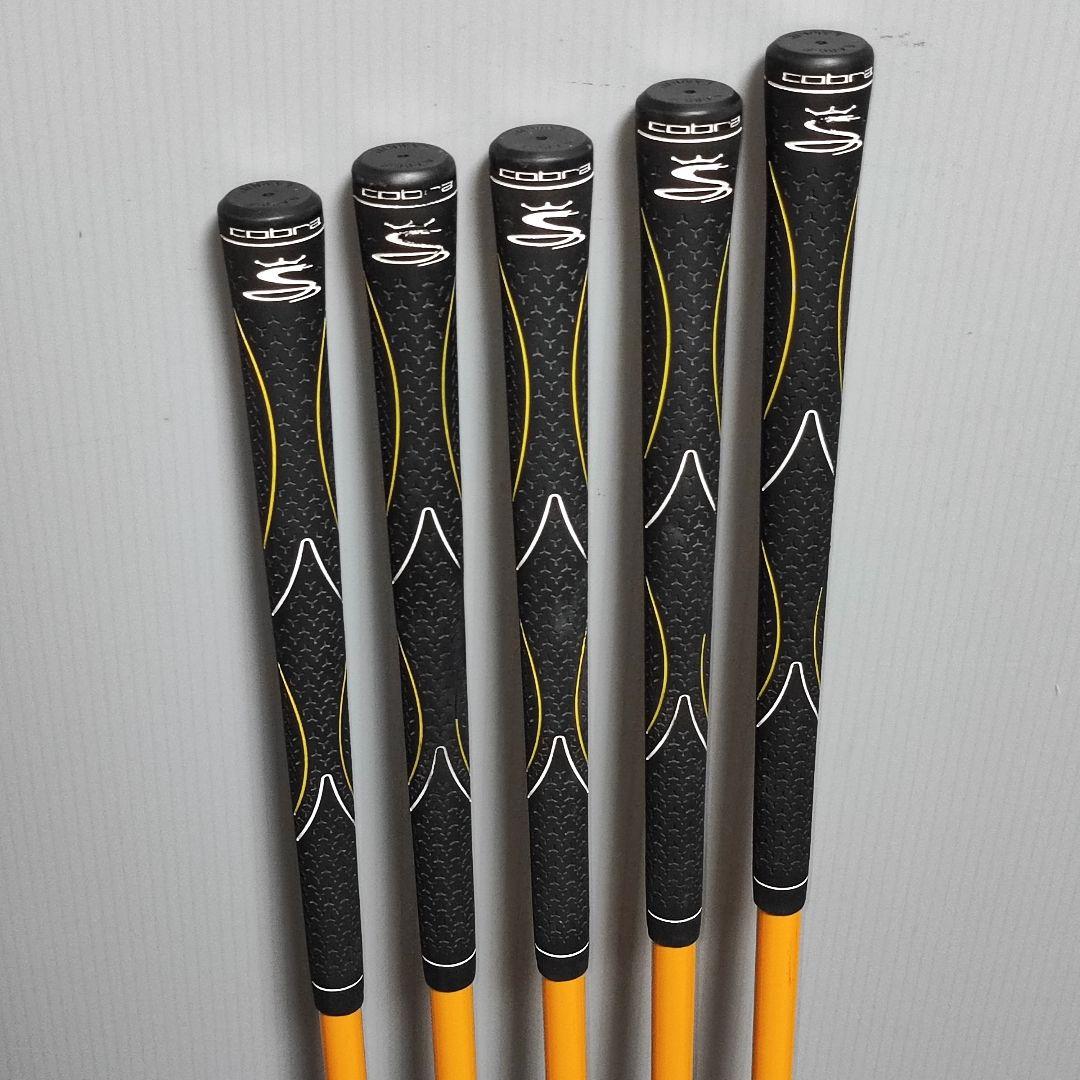 Cobra S3 MAX アイアン 7-P.S 5本 カーボンシャフト R