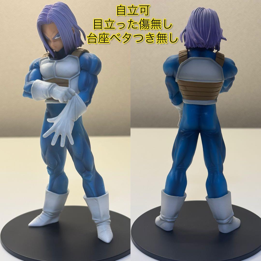 ドラゴンボールフィギュア14体セットMSP RoS 元気玉Special