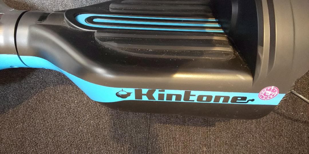 Kintone キントーン オフロード セグウェイ 立ち乗り2輪ボード 電動