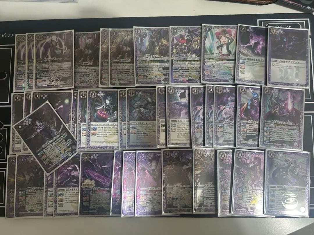 契約ヘラ呪鬼デッキ バトルスピリッツ 『呪鬼』デッキ紹介!! / 福岡天神店の店舗ブログ