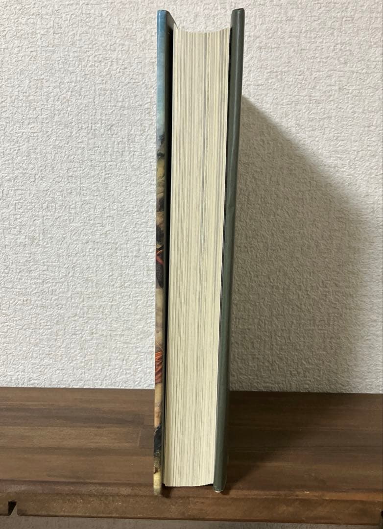 ウンベルト・エーコ 編著 異世界の書 幻想領国地誌集成 三谷武司 訳