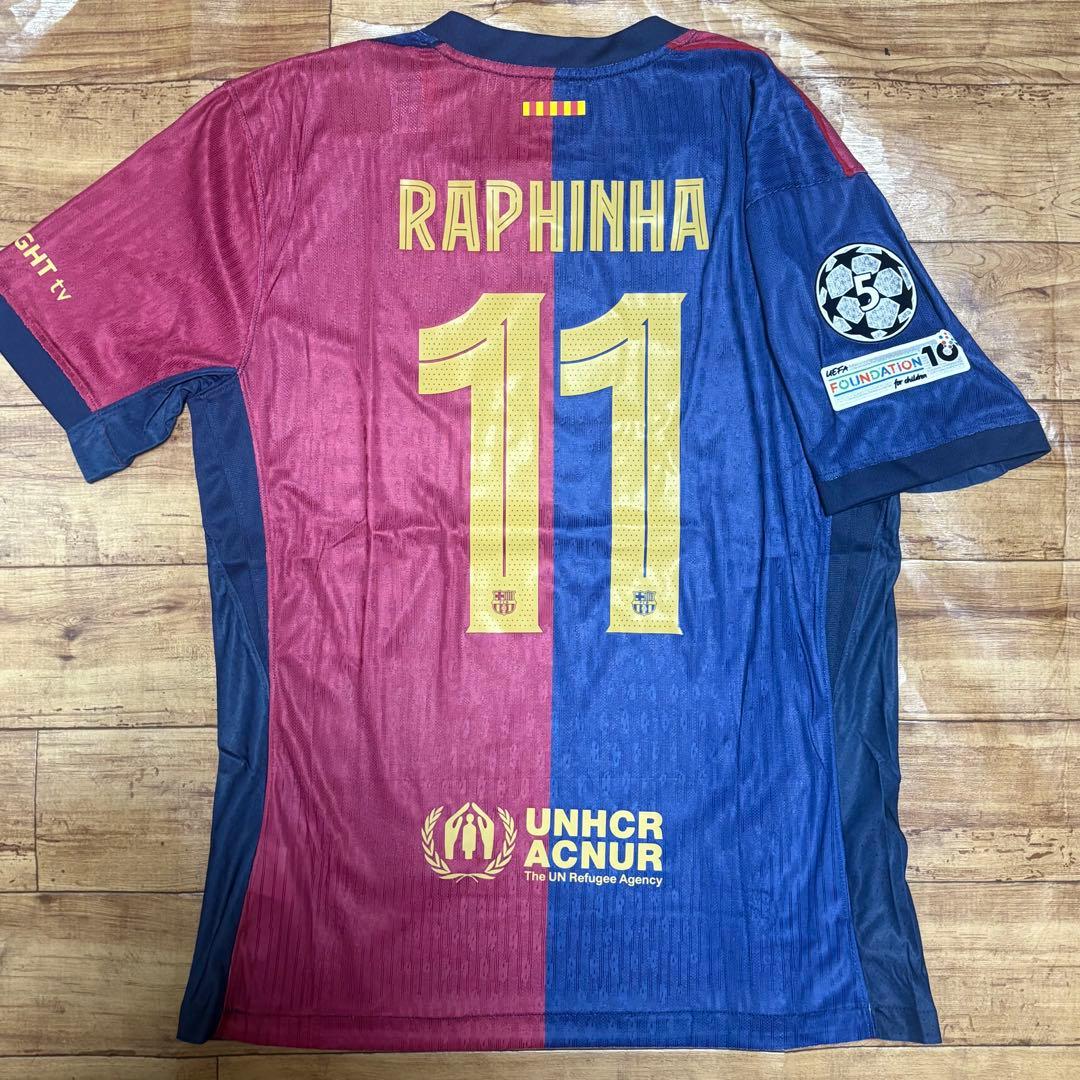 FCバルセロナ 24-25ホーム ユニフォーム No.11 ラフィーニャ 10029319.jpg