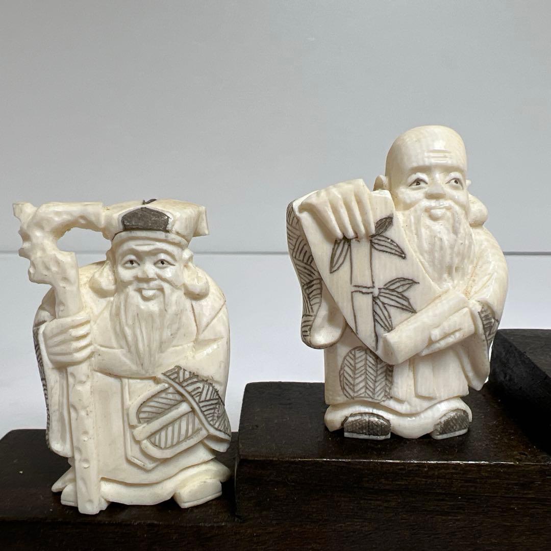 専用 極上七福神 台付 七福神のみ186g 東Y7-1224☆2Fトヒサエ