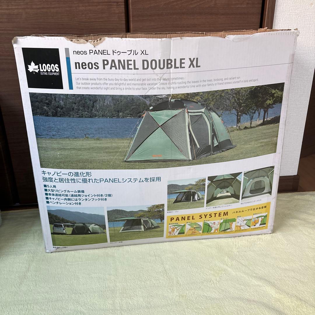 LOGOS neos PANEL DOUBLE XL 試し設置のみ neos PANEL Screen Double Setup - YouTube