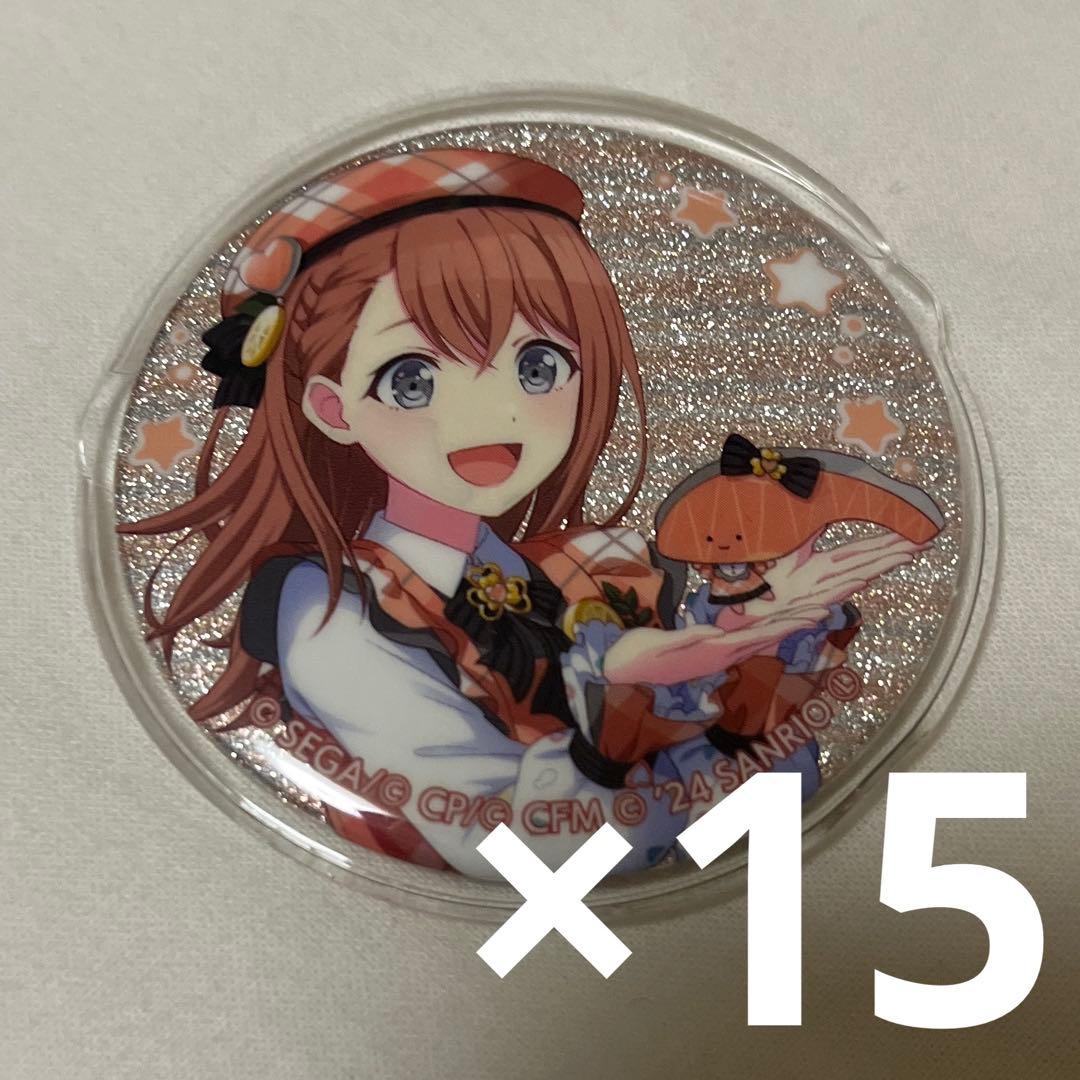 プロセカ 花里みのり サンリオ グリッター 缶バッジ - メルカリ