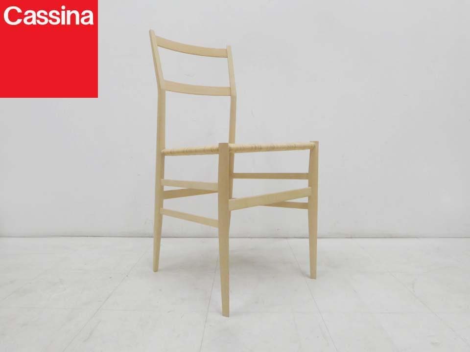 正規品□Cassina カッシーナ□699 スーパーレジェーラ チェア 籐張-2