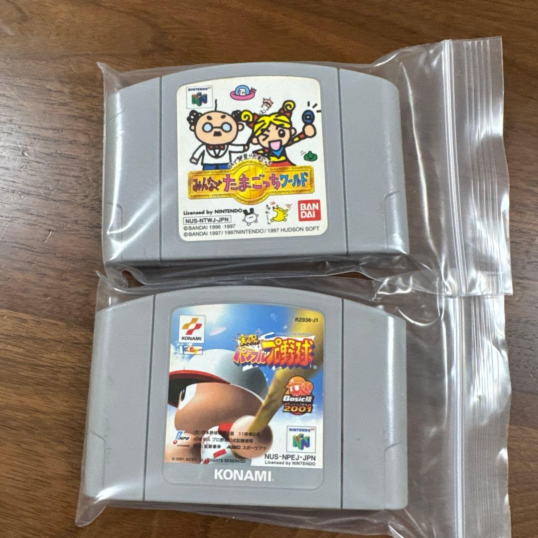 R様 リクエスト 3点 まとめ商品 - メルカリ