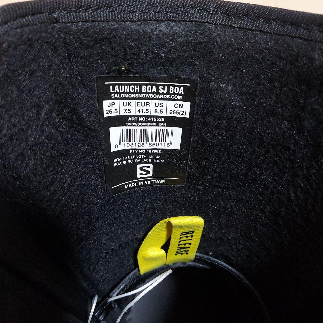 SALOMON スノーボードブーツ LUNCH BOA ダブルボア　26.5cm