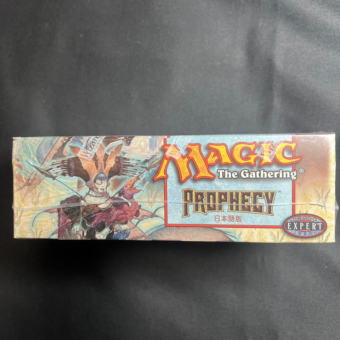 MTG プロフェシーブースターパック 日本語版 36パック入り BOX￼￼の