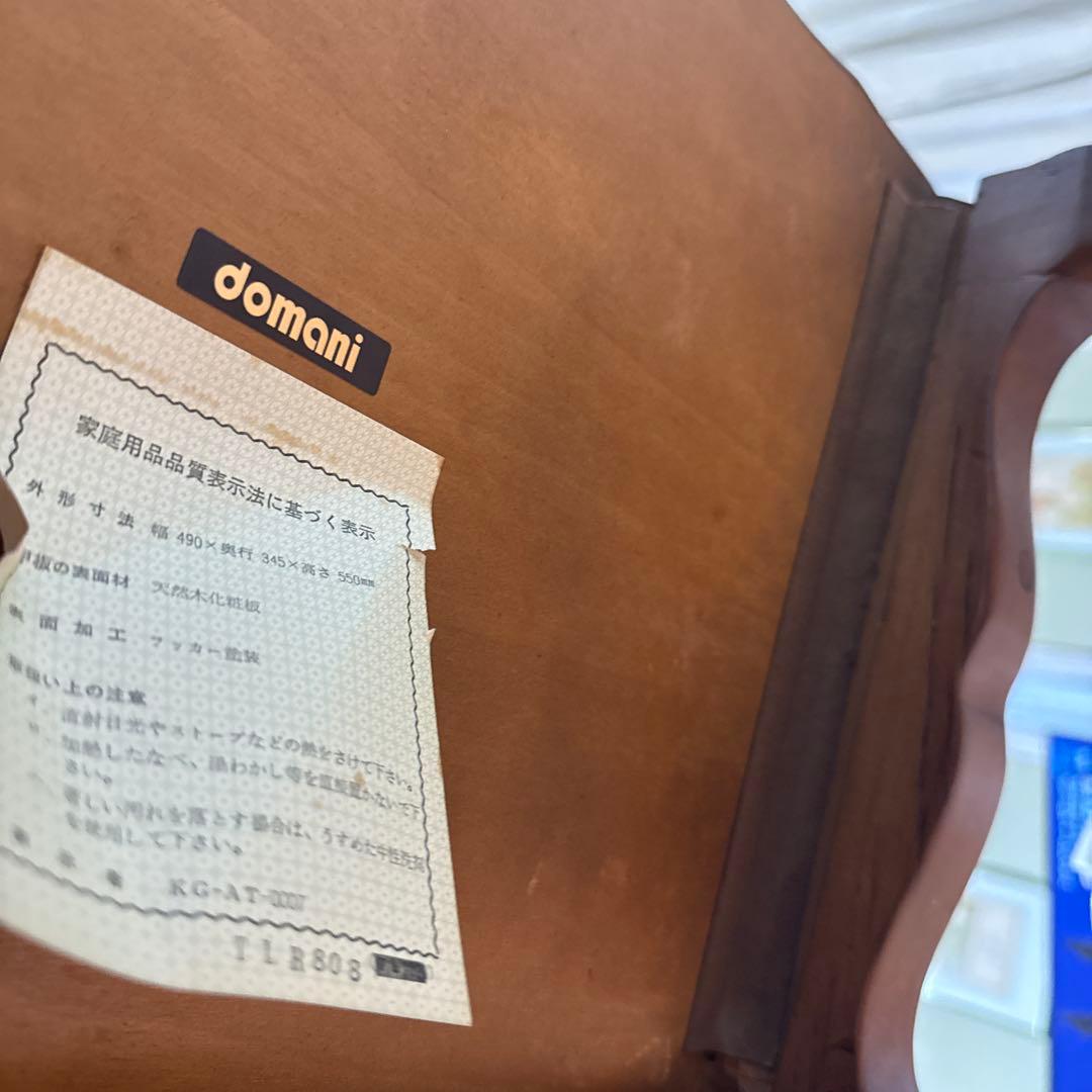 カリモク ドマーニ ルイ サイドテーブル - メルカリ